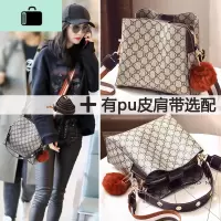 包包女2020新款潮韩版百搭斜挎单肩包简约时尚手提包宽肩带水桶包NEW LAKE女斜挎包
