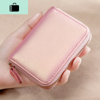 皮防磁防盗刷女式卡包小巧迷你信用卡套卡夹多卡位卡片包潮NEW LAKE女士钱包/卡包
