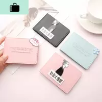 驾驶证皮套女创意简约网红行驶证一体卡包韩国个性潮牌超薄驾照套NEW LAKE女士钱包/卡包