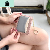 2019小巧卡包超薄可爱简约便捷卡套女韩版迷你银行卡一体包零钱包NEW LAKE