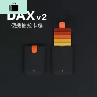便携式抽拉式卡包男女随身超薄小巧皮高档大容量名片夹卡套钱包NEW LAKE