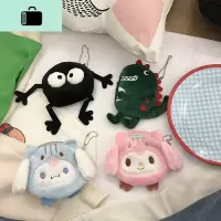 韩国卡通毛绒可爱少女零钱包个性煤球恐龙学生零钱包迷你收纳卡包NEW LAKE