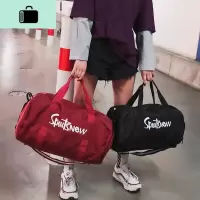 健身包女运动包游泳包干湿分离训练包大容量手提网红短途旅行包男NEW LAKE女士手提包