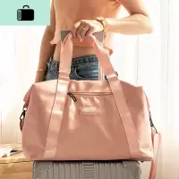 防水手提旅行袋干湿分离男健身游泳包行李运动包女待产整理收纳袋NEW LAKE女士手提包