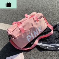 旅行包女手提短途出差行李包旅行袋大容量干湿分离男女运动健身包NEW LAKE女士手提包