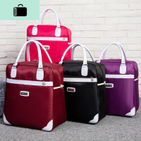 旅行袋短途行李包可套拉杆防水牛津布旅行包折叠手提行李袋NEW LAKE女士手提包