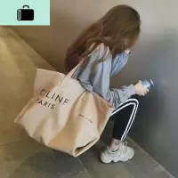 包包2020新款潮女手提包托特包大容量女气质女神字母帆布包单肩包NEW LAKE