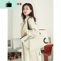 干湿分离帆布包女新款大容量手提单肩包ins布袋包简约通勤托特包NEW LAKE女士手提包