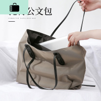 女款公文包女士手提韩版职业大容量时尚商务帆布包单肩尼龙托特包NEW LAKE女士手提包