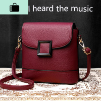 轻奢皮女包2020新款时尚洋气百搭斜挎小包包复古单肩手提水桶包NEW LAKE女士手提包