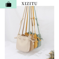 水桶包2020新款潮 韩版夏天小清新可爱抽绳学生斜挎百搭包包miniNEW LAKE女斜挎包