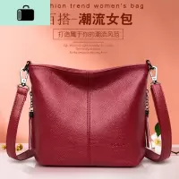 水桶包包女2020新款韩版时尚潮流单肩女包女士质感软皮斜挎妈妈包NEW LAKE女斜挎包