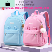 小学生书包一二三四五六年级儿童轻便女孩女童韩版6-12周岁双肩包NEW LAKE