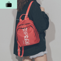 牛津布双肩包女2020新款时尚韩版潮百搭尼龙小背包ins超火书包NEW LAKE