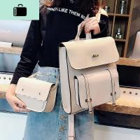 2020年新款学院风复古双肩包女韩版百搭皮质学生书包时尚两用背包NEW LAKE