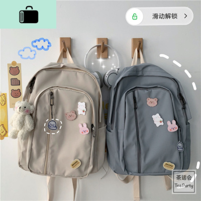 茶话会书包韩版原宿ulzzang日系可爱少女中学生森系高中双肩背包NEW LAKE女士双肩包