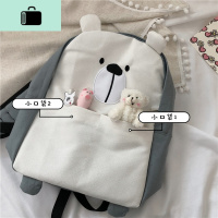 日系ins风趣味卡通呆萌软妹帆布双肩包 初中学生校园森系书包女潮NEW LAKE