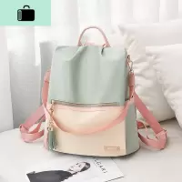 新款流苏撞色双肩包女包韩版百搭大背包学院风书包时尚旅行妈咪包NEW LAKE