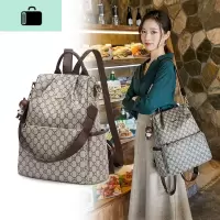 双肩包女2020新款欧美ins超火百搭两用单肩旅行印花时尚防盗背包NEW LAKE 咖色