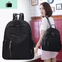 牛津布双肩包女韩版潮2020新款 ins超火书包休闲百搭帆布时尚背包NEW LAKE