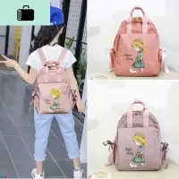 女童双肩包时尚儿童春游轻便背包女可爱小学生小女孩轻便户外旅游NEW LAKE