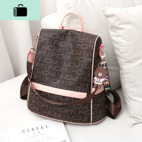 网红双肩包女2020年新款韩版时尚百搭大容量包包软皮防盗背包书包NEW LAKE