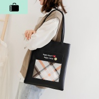 单肩包女大包pu软皮学生上课手提袋大容量潮包简约百搭韩版托特包NEW LAKE女斜挎包