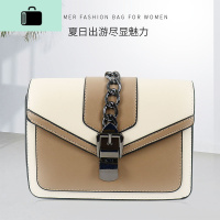 春夏新款韩国简约纯色pu女包百搭五金皮革单肩手提包休闲斜挎大包NEW LAKE 杏色杏色女斜挎包