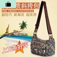 2020欧美新休闲帆布配牛皮斜挎包单肩女包帆布背包旅行包NEW LAKE女士单肩包
