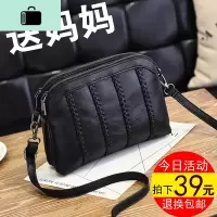 2020夏季新款简约百搭中年女包妈妈买菜包单肩斜挎包婆婆软皮小包NEW LAKE女士单肩包