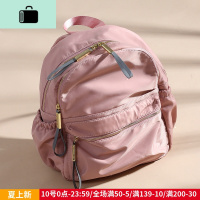双肩包女韩版2020新款时尚百搭学院风书包防水尼龙帆布小清新背包NEW LAKE