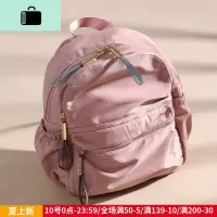 双肩包女韩版2020新款时尚百搭学院风书包防水尼龙帆布小清新背包NEW LAKE