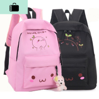 双肩包女韩版学院风小学生背包男初中生校园休闲尼龙旅行学生书包NEW LAKE