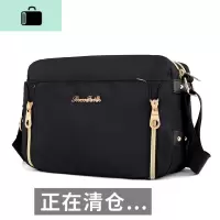 2020新款潮尼龙女包防水牛津布包单肩斜挎包百搭小方包旅游妈妈包NEW LAKE女斜挎包