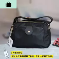 2020新款轻便实用女包牛津布包斜跨小包多层口袋防水尼龙包斜挎包NEW LAKE女斜挎包