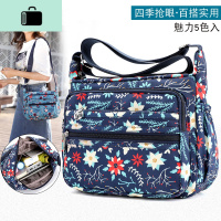 斜挎包女布包包斜跨包尼龙牛津布女包妈妈包中年休闲包布包NEW LAKE女斜挎包