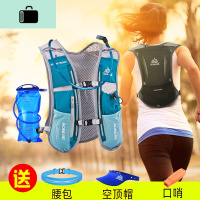 户外越野跑步装备双肩背包超轻男女马拉松水袋水壶徒步5L小NEW LAKE女士双肩包