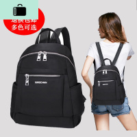 旅行背包女牛津布双肩包女2020新款旅游韩版潮防水百搭时尚大容量NEW LAKE