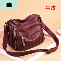 中老年包妈妈包包女包2020新款百搭软皮包单肩斜挎包大容量奶奶包NEW LAKE女斜挎包