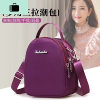 新款韩版女包斜挎包防水牛津布休闲时尚百搭多层单肩包生意收钱包NEW LAKE女斜挎包
