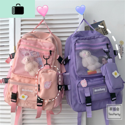 韩国ins书包女日系原宿机能工装双肩包男港风旅行电脑学生背包NEW LAKE