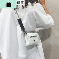 ins透明果冻小包包女2019新款潮洋气百搭迷你单肩斜挎包NEW LAKE女斜挎包