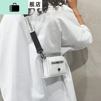 ins透明果冻小包包女2019新款潮洋气百搭迷你单肩斜挎包NEW LAKE女斜挎包