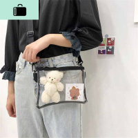 透明包包2020新款春夏网红时尚单肩斜挎包女百搭ins洋气果冻女包NEW LAKE女斜挎包