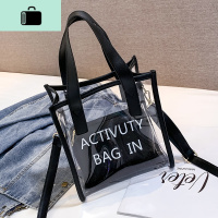 透明小包包女2020春夏新款时尚手提单肩女包斜挎子母链条果冻包NEW LAKE女斜挎包