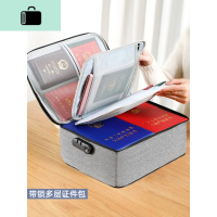 包收纳多层证书文件家用家庭整理袋护照多功能箱大容量卡包盒NEW LAKE女士钱包/卡包