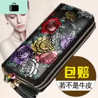女士钱包 新款长款拉链大气时尚韩版皮手机夹大容量手拿NEW LAKE