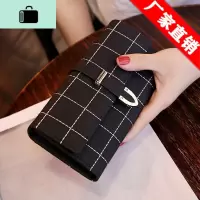 ,钱包女长款包盖式对折手拎妈妈三折新款女士街头卡包大方拉锁时NEW LAKE
