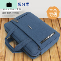商务公文包男士手提包防水牛津布单肩斜挎电脑包大容量业务文件包NEW LAKE