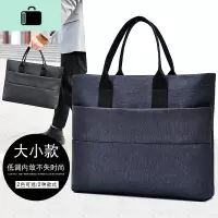 公文包商务手提包男士包包简约电脑包横款休闲牛津布男包文件包男NEW LAKE